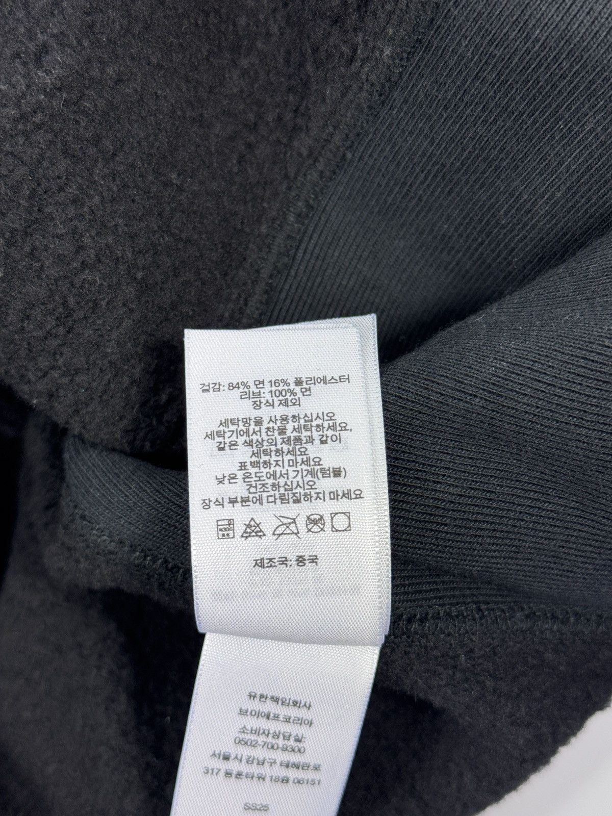 Supreme BOX LOGO SWEATSHIRT Size US L / EU 52-54 / 3 - 8 Thumbnail