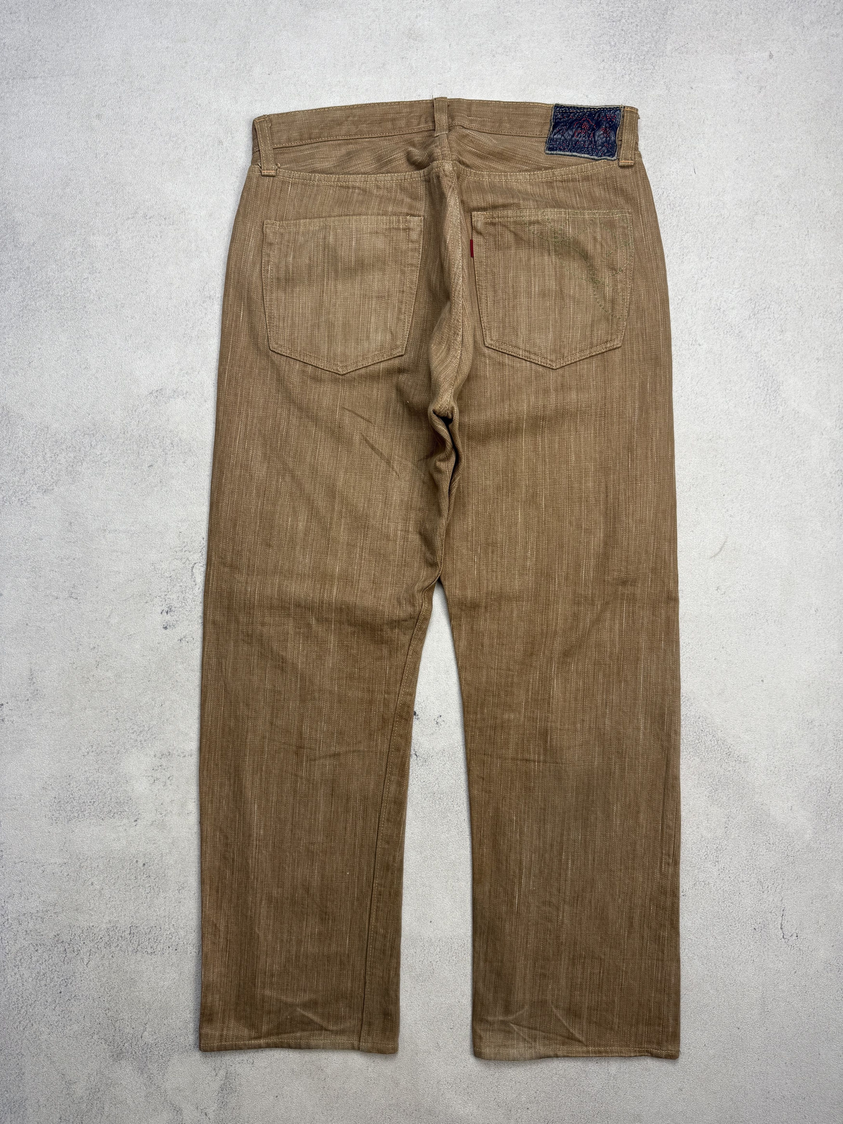 Sugar Cane Sugar Cane Toyo Enterprises Selvedge Pants Size US 34 / EU 50 - 7 Thumbnail