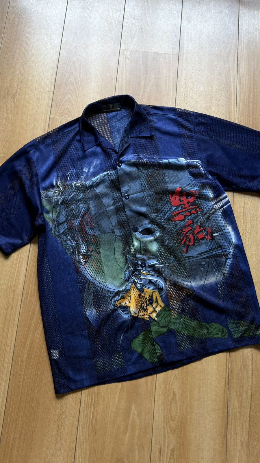 Anime Anima vintage cartoon japanese shirt Size US XL / EU 56 / 4 - 1 Thumbnail