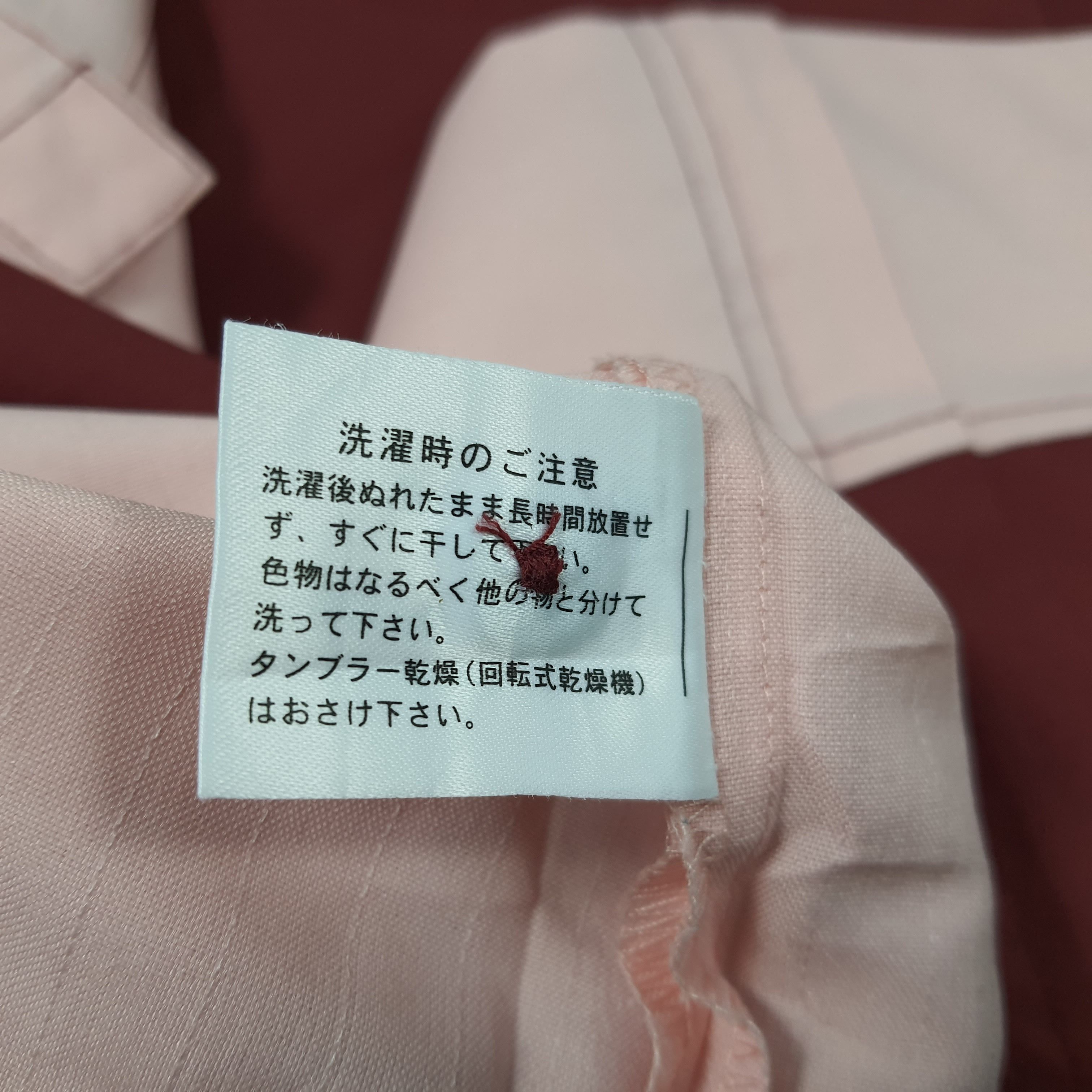 Japanese Brand × Vintage Vintage 7 Eleven Japanese Brand Staff Uniform Size US L / EU 52-54 / 3 - 9 Thumbnail