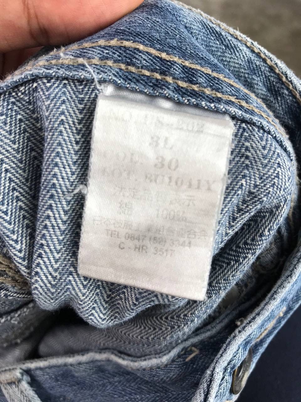 Japanese Brand × Vintage Very Rare Streetwear Jogger Denim Pants Size US 34 / EU 50 - 10 Thumbnail