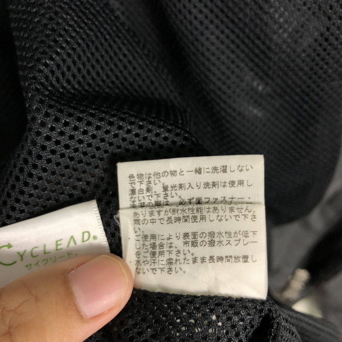 The North Face 🔥90’s Survival Inspector Jacket The North Face Size US M / EU 48-50 / 2 - 16 Thumbnail