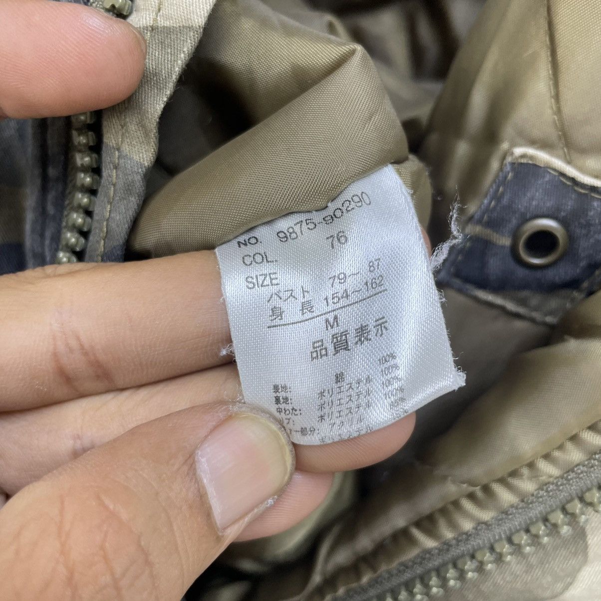 If Six Was Nine 💥Japanese Brand Docah Camouflage Padded Parka Jacket Size M / US 6-8 / IT 42-44 - 6 Thumbnail