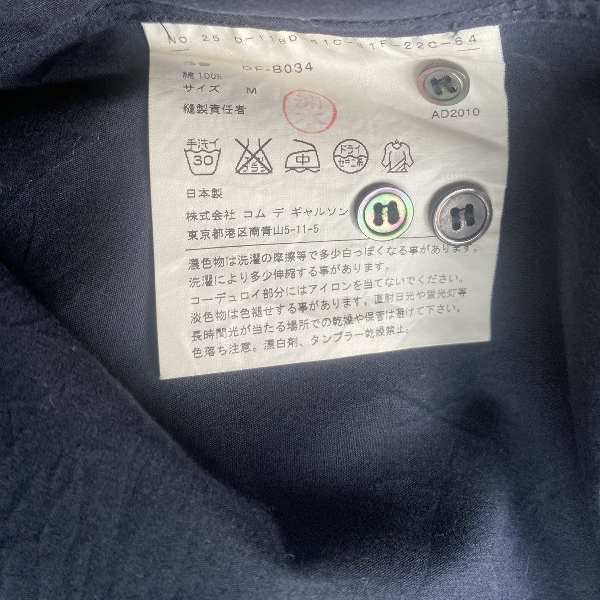 Comme des Garcons Contrast Collar and Cuffs Corduroy Shirt Size US M / EU 48-50 / 2 - 6 Thumbnail