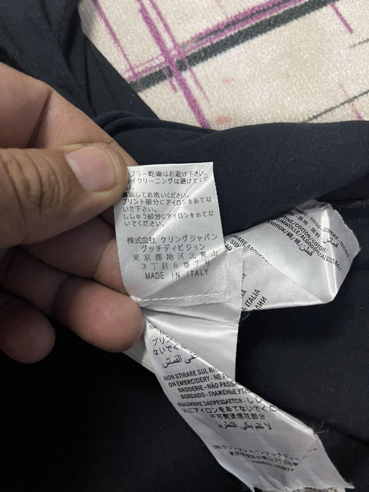 Gucci GUCCI LION EMBROIDERED “L’AVEUGLE PAR AMOUR” TEE VERY RARE Size US S / EU 44-46 / 1 - 10 Thumbnail