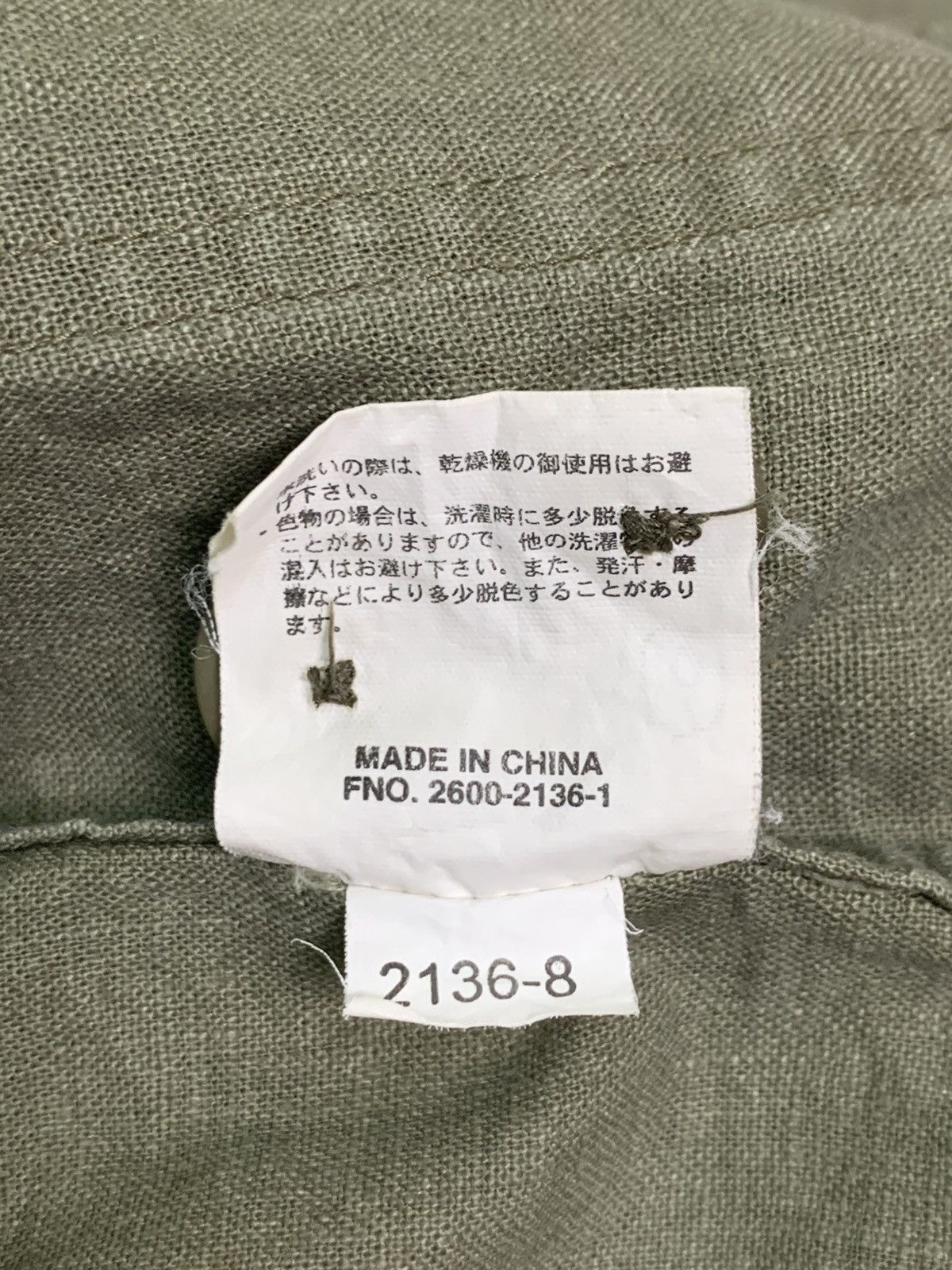 Japanese Brand Rare Design Vintage Aburaysia Military Chore Jackets Size US M / EU 48-50 / 2 - 6 Thumbnail