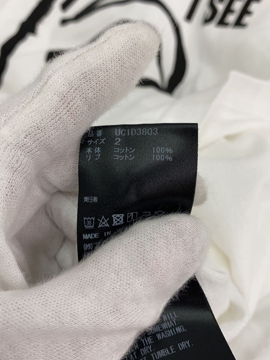 Undercover "I SEE IT ALL" Tee Size US S / EU 44-46 / 1 - 4 Thumbnail