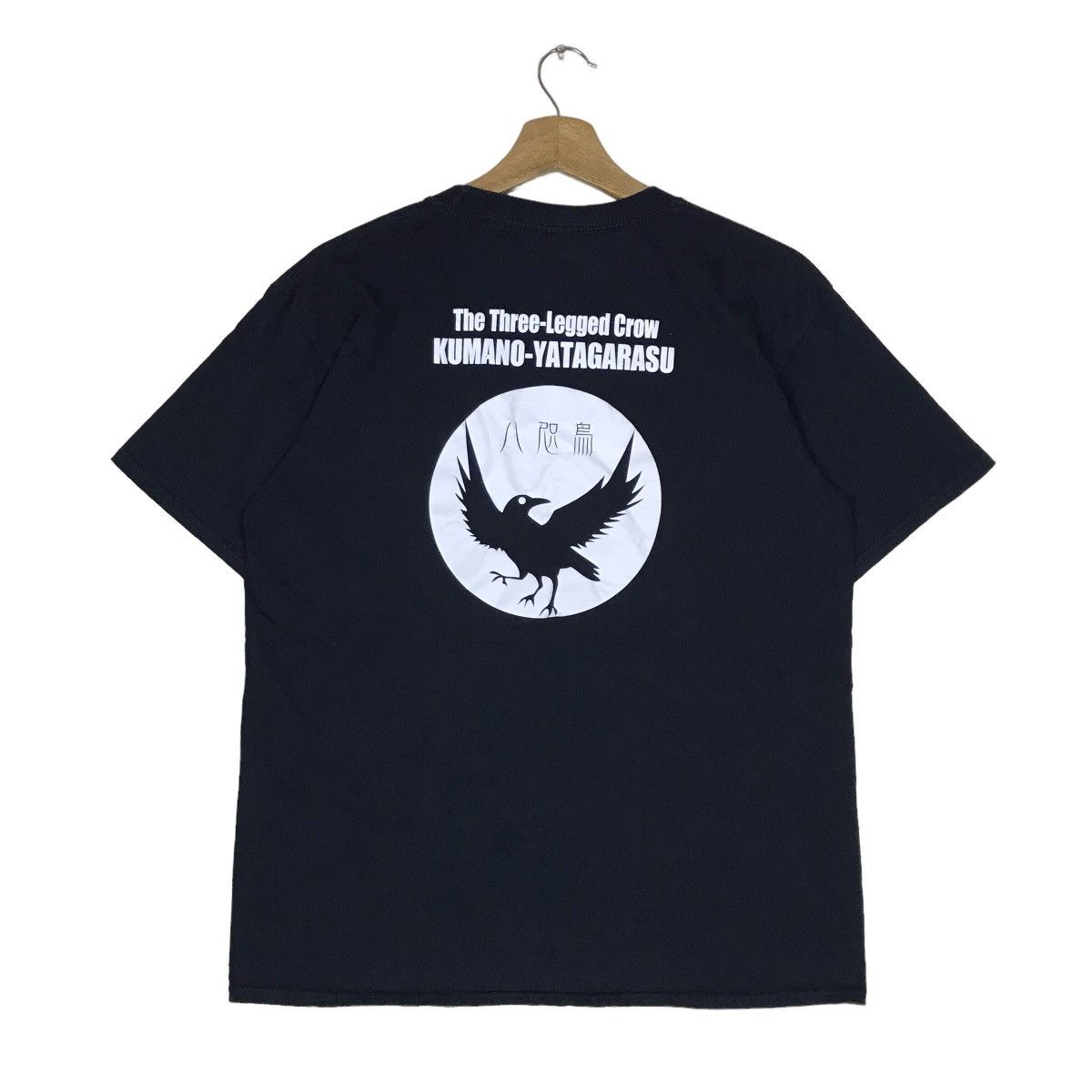 Gildan Kumano Yatagarasu The Three-Legged Crow Heritage Native Size US M / EU 48-50 / 2 - 1 Thumbnail