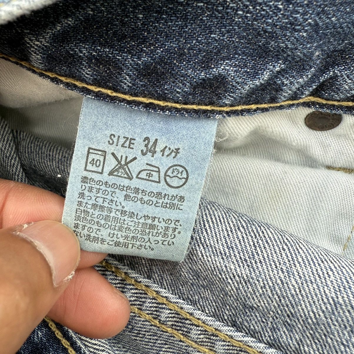 Levi's Vintage Clothing W34 VINTAGE LEVI'S 502 RUSTY FADED RIPPEP DENIM JEAN PANTS Size US 34 / EU 50 - 13 Thumbnail