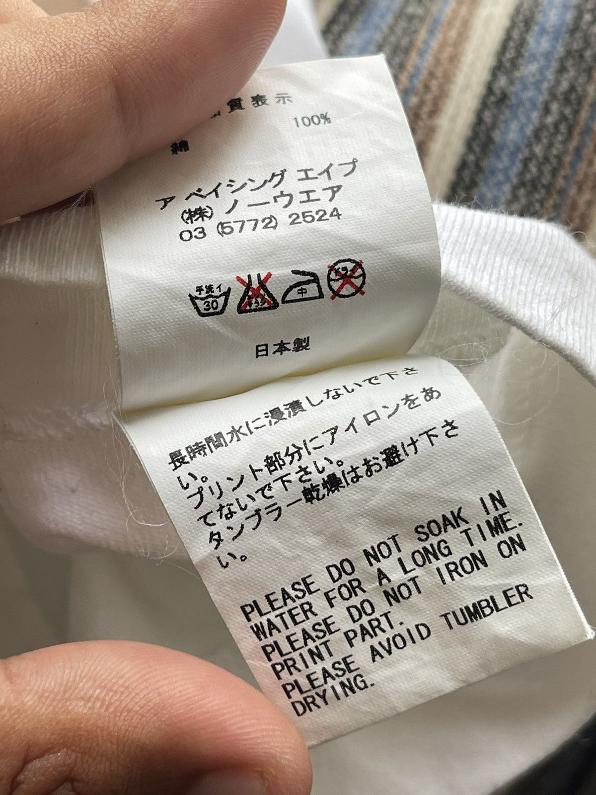 Bape Bape Baby Milo Sex Tee Size US S / EU 44-46 / 1 - 7 Thumbnail