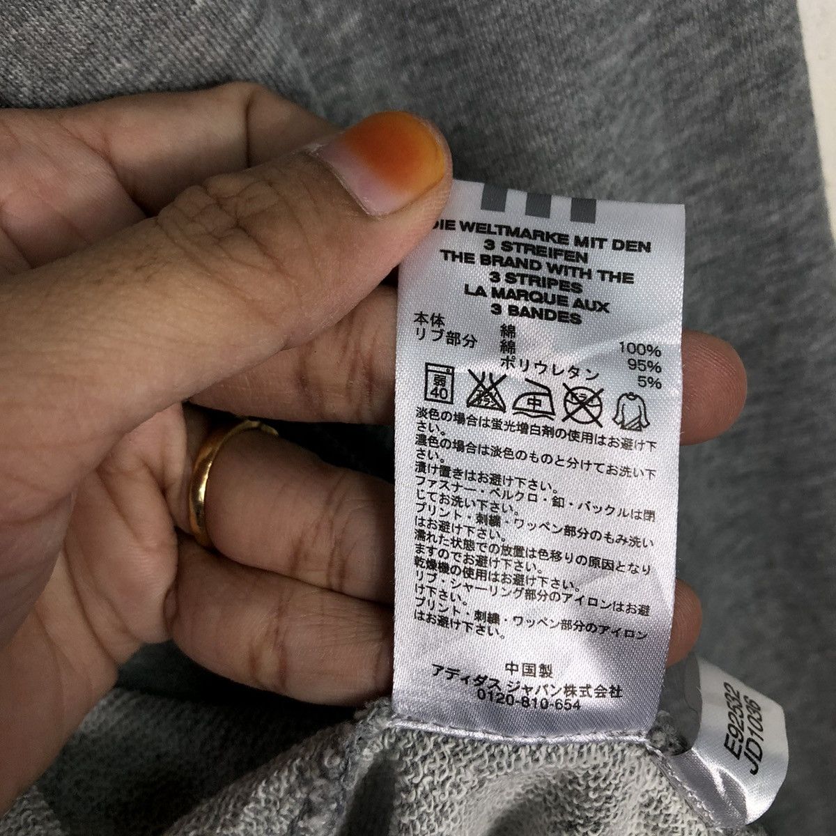 Adidas 📌Rich Grey Vintage Zipper Jacket Adidas Size US M / EU 48-50 / 2 - 24 Thumbnail