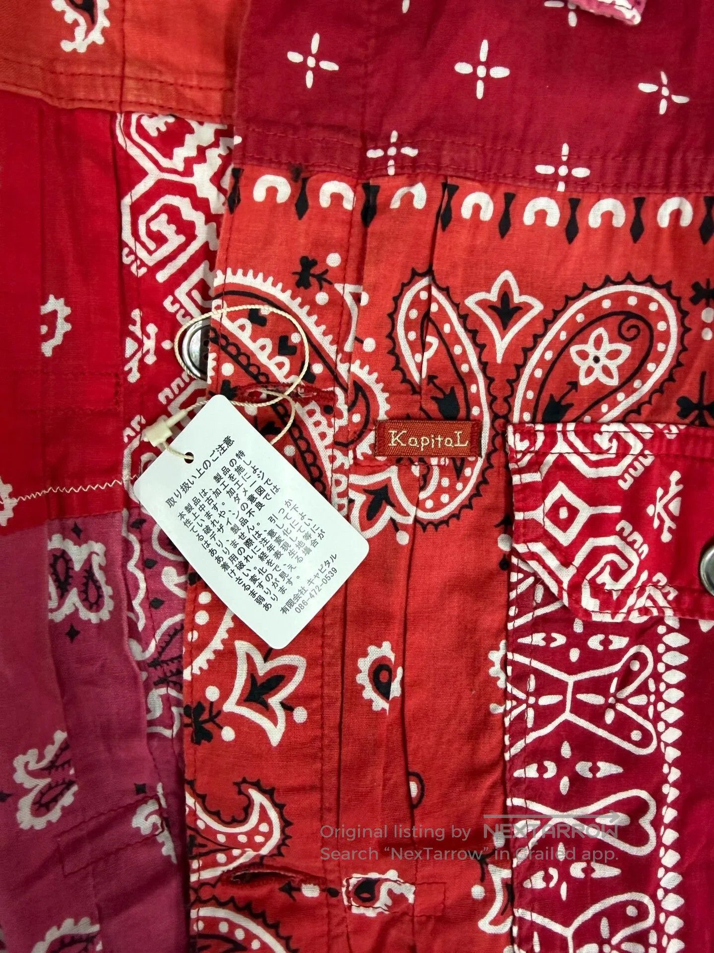 Kapital Kapital Cashew Flower Shirt. Size US XL / EU 56 / 4 - 4 Thumbnail