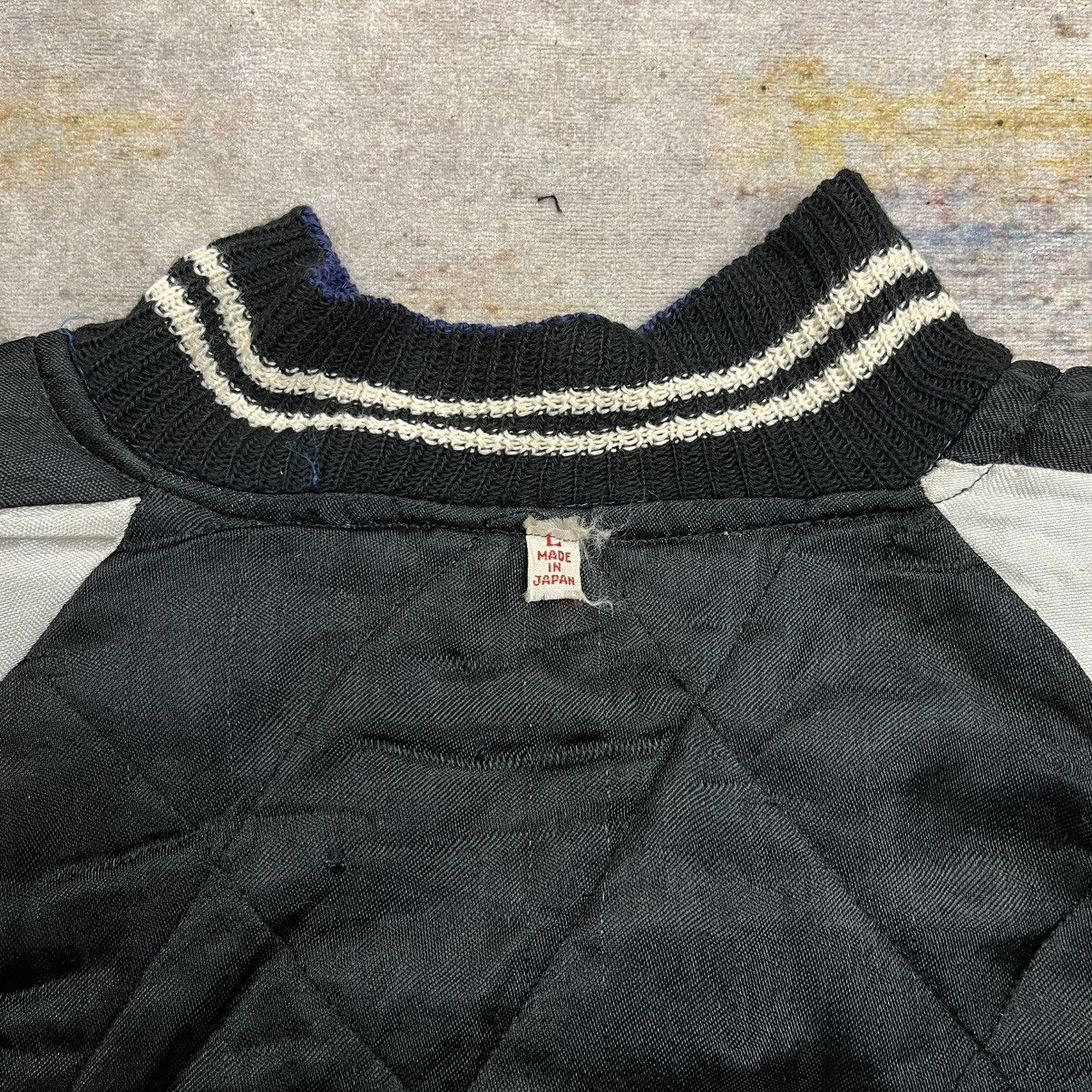 Vintage Vintage 70s / 80s souvenir sukajan reversible jacket japan Size US L / EU 52-54 / 3 - 10 Thumbnail