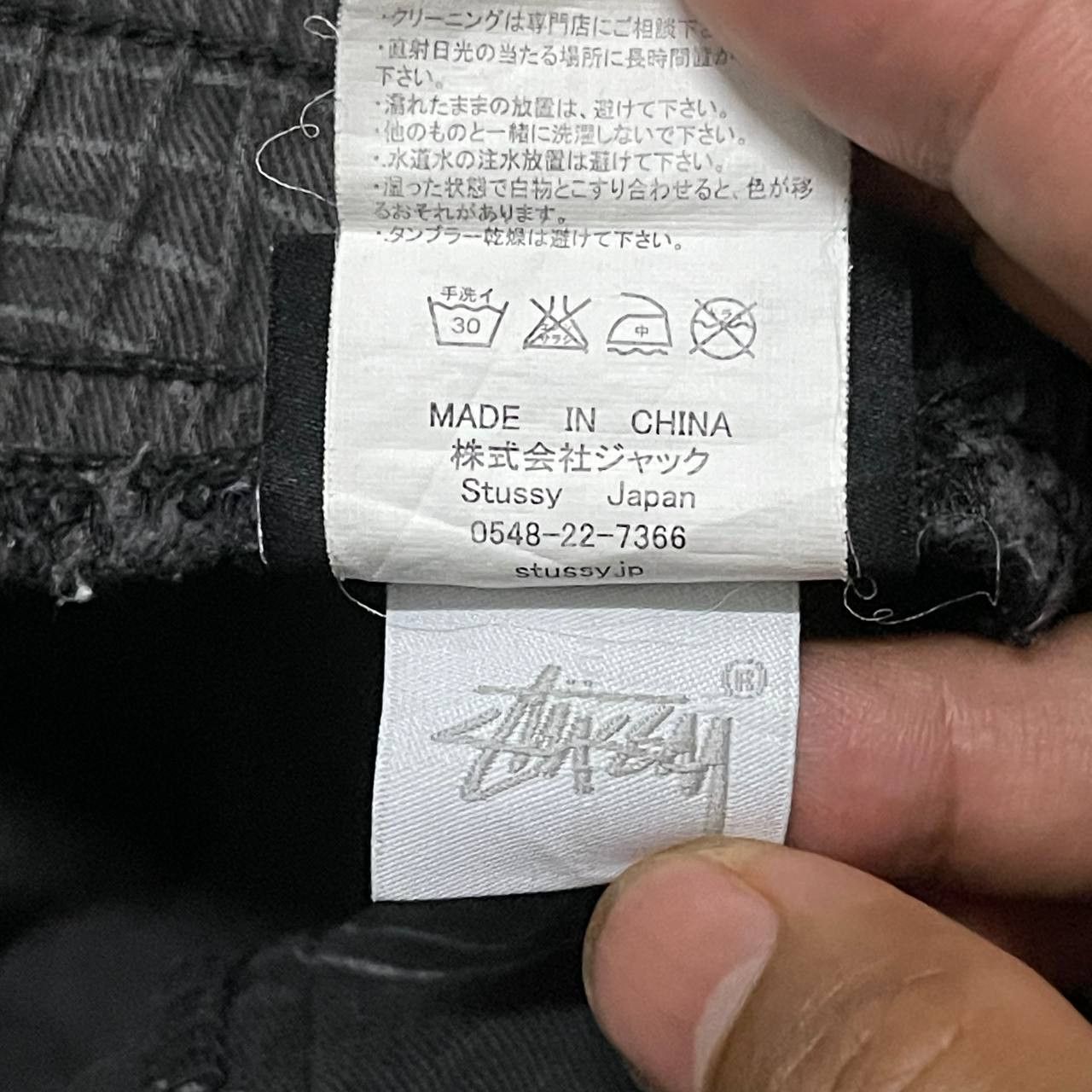 Stussy Vintage Stussy Short Pants Size US 30 / EU 46 - 8 Thumbnail