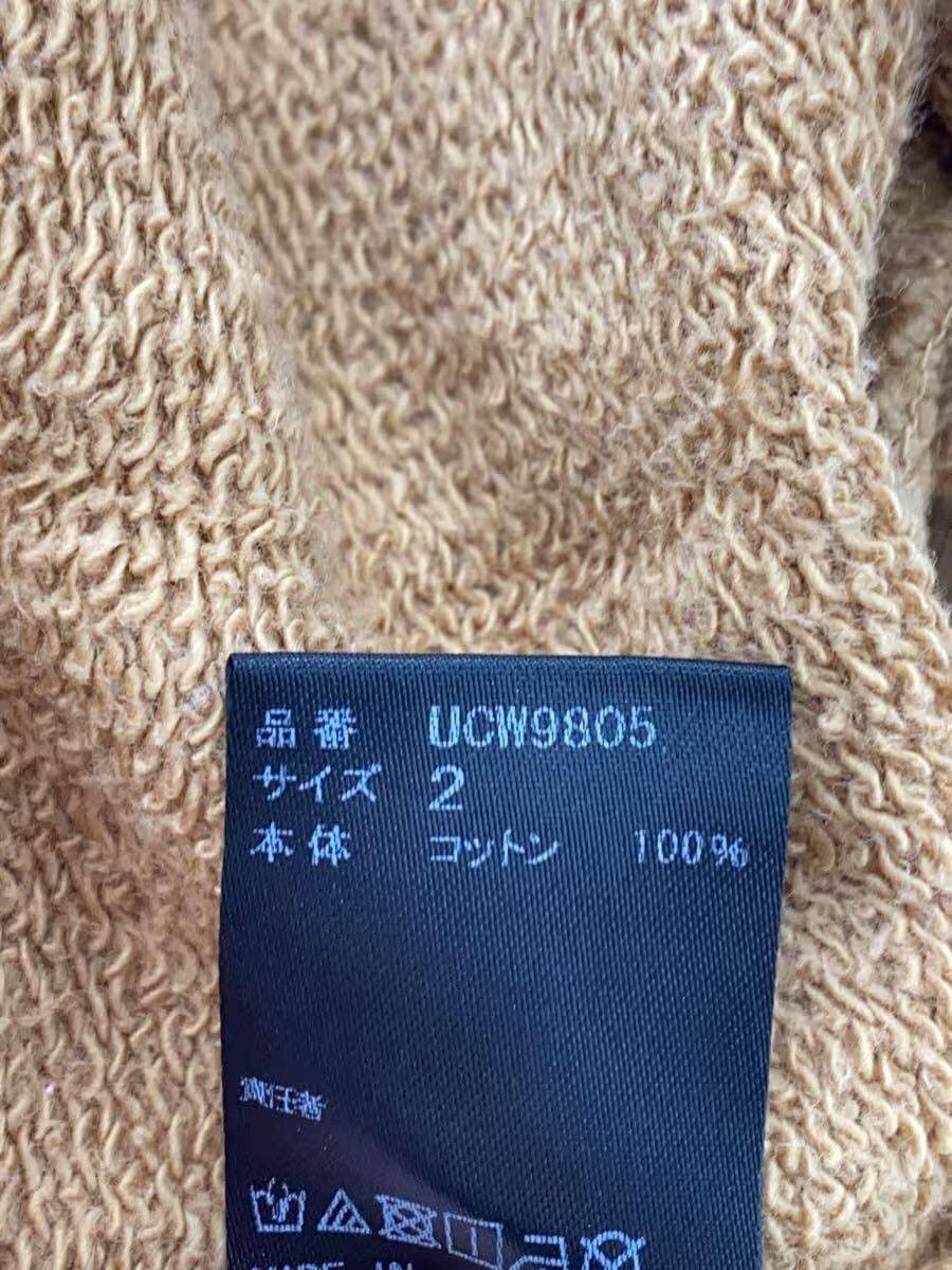 Undercover SS18 The Acid Soup Sweatshirt Size US M / EU 48-50 / 2 - 3 Thumbnail