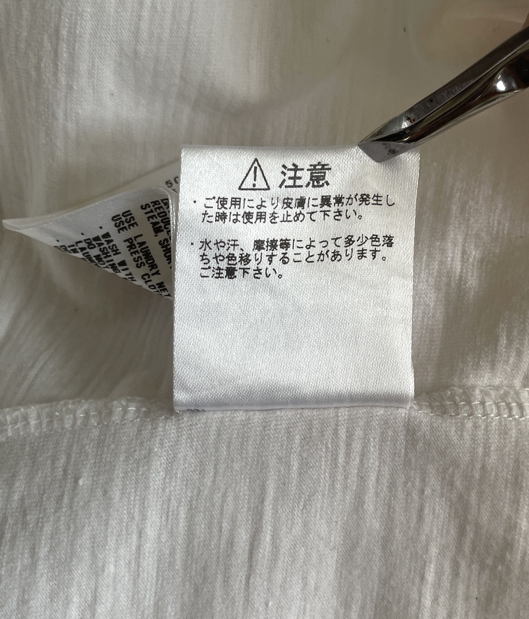 The North Face THE NORTH FACE Chest Logo Tee Size US M / EU 48-50 / 2 - 7 Thumbnail