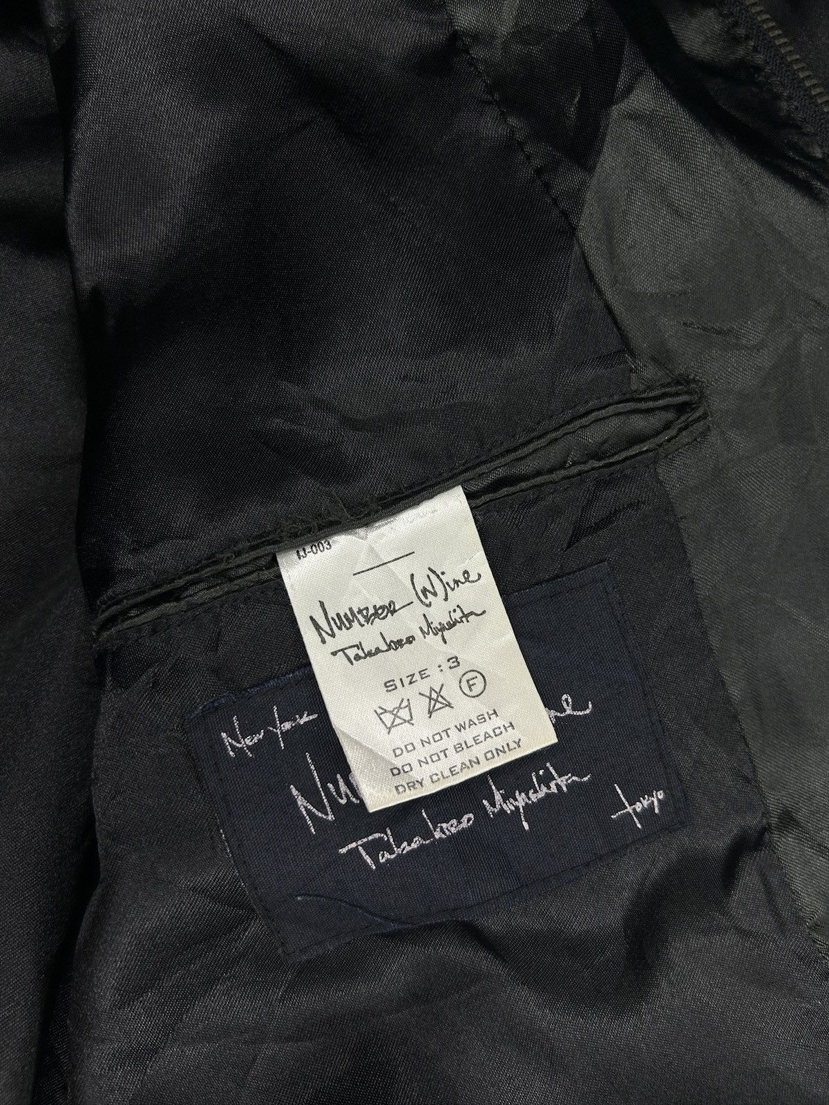 Number (N)ine F/W 04 Sukajan Jacket Size US L / EU 52-54 / 3 - 15 Thumbnail