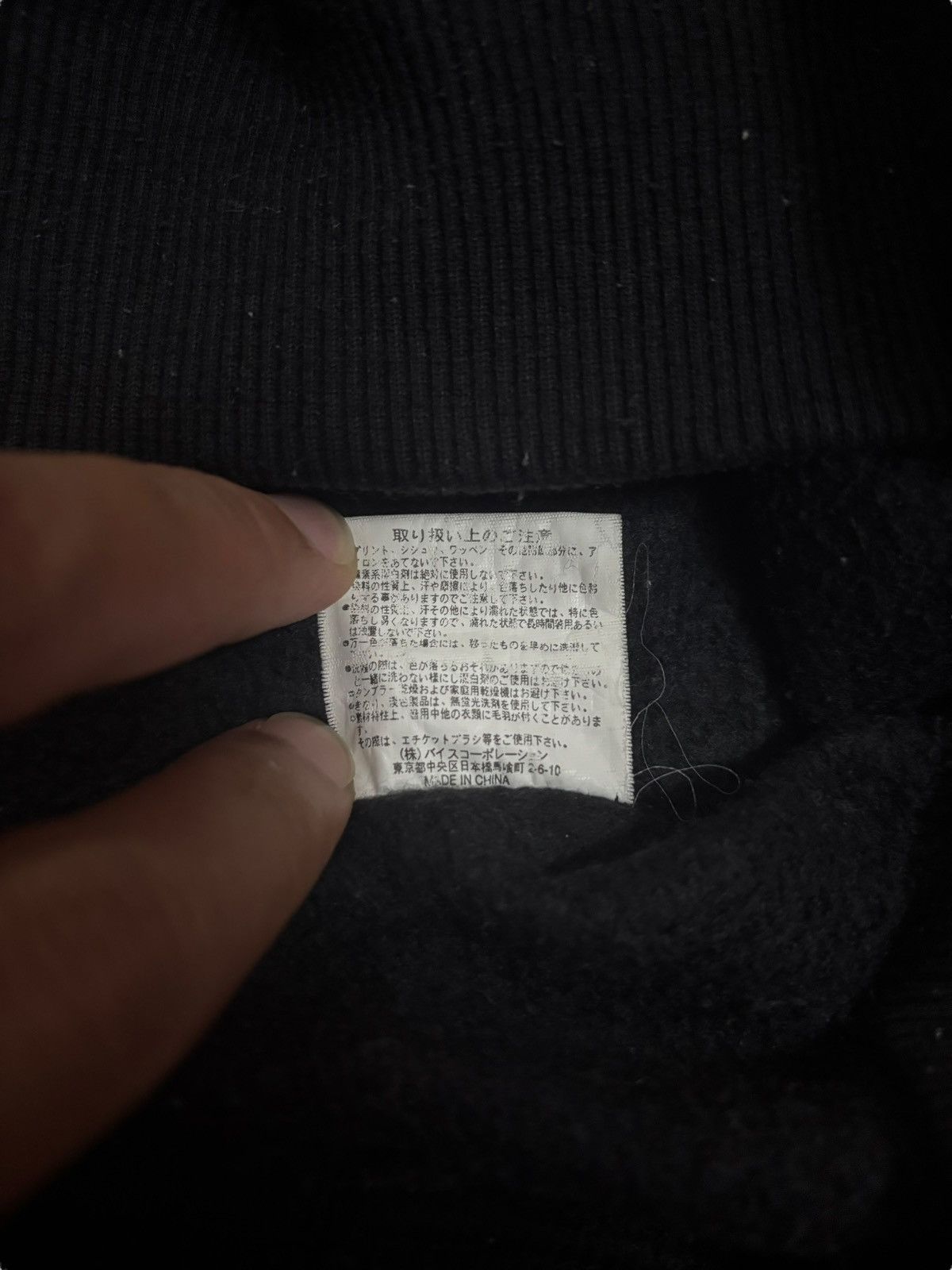 Ecko Unltd. × Marc Ecko Vintage Ecko Function Big Logo Hoodie Size US M / EU 48-50 / 2 - 11 Thumbnail