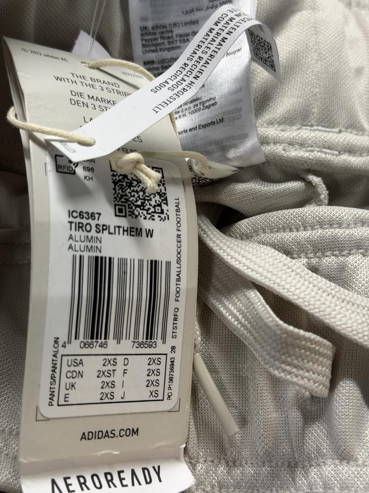 Other Adidas cream pants in size 2XS Size 25" / US 0 / IT 36 - 3 Thumbnail