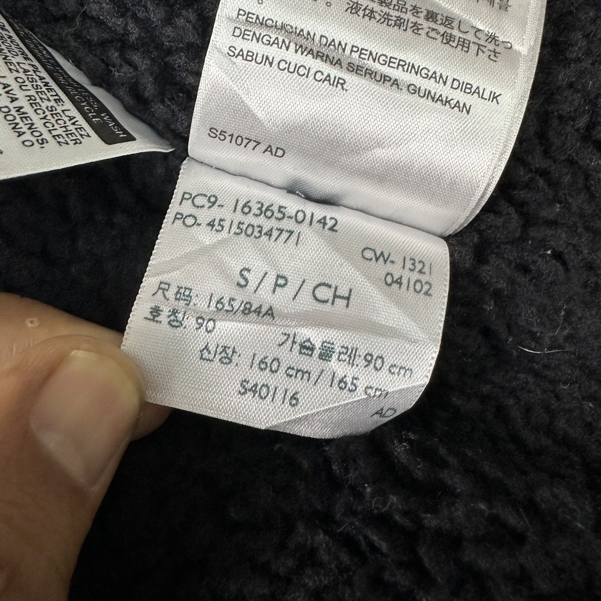 Levi's Levis 515 Denim Sherpa Jacket z185 Size US S / EU 44-46 / 1 - 16 Thumbnail