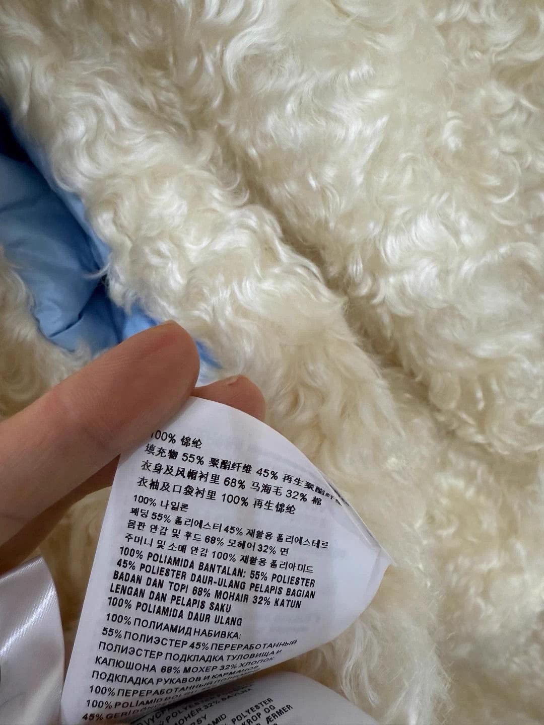 Miu Miu Miumiu Faux Fur Puffer 36 O/S 99new Cute Size XS / US 0-2 / IT 36-38 - 5 Thumbnail