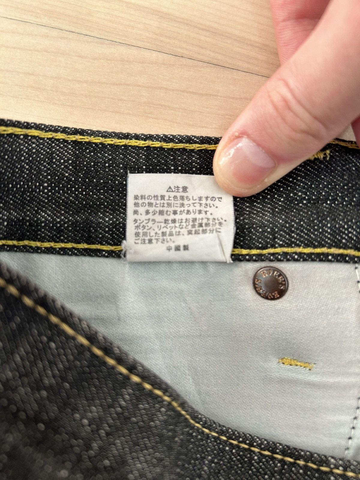 Levi's Custom made denim Levi’s jeans Size US 36 / EU 52 - 5 Thumbnail