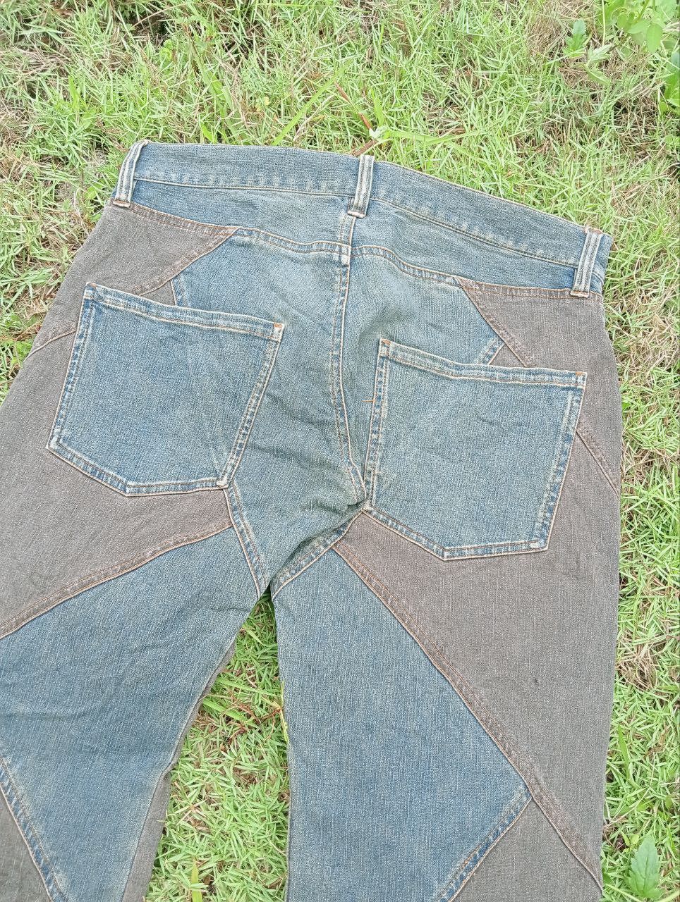 20471120 JAPANESE MODERN LOVERS PATCHWORK STRETCH JEANS Size US 35 - 9 Thumbnail