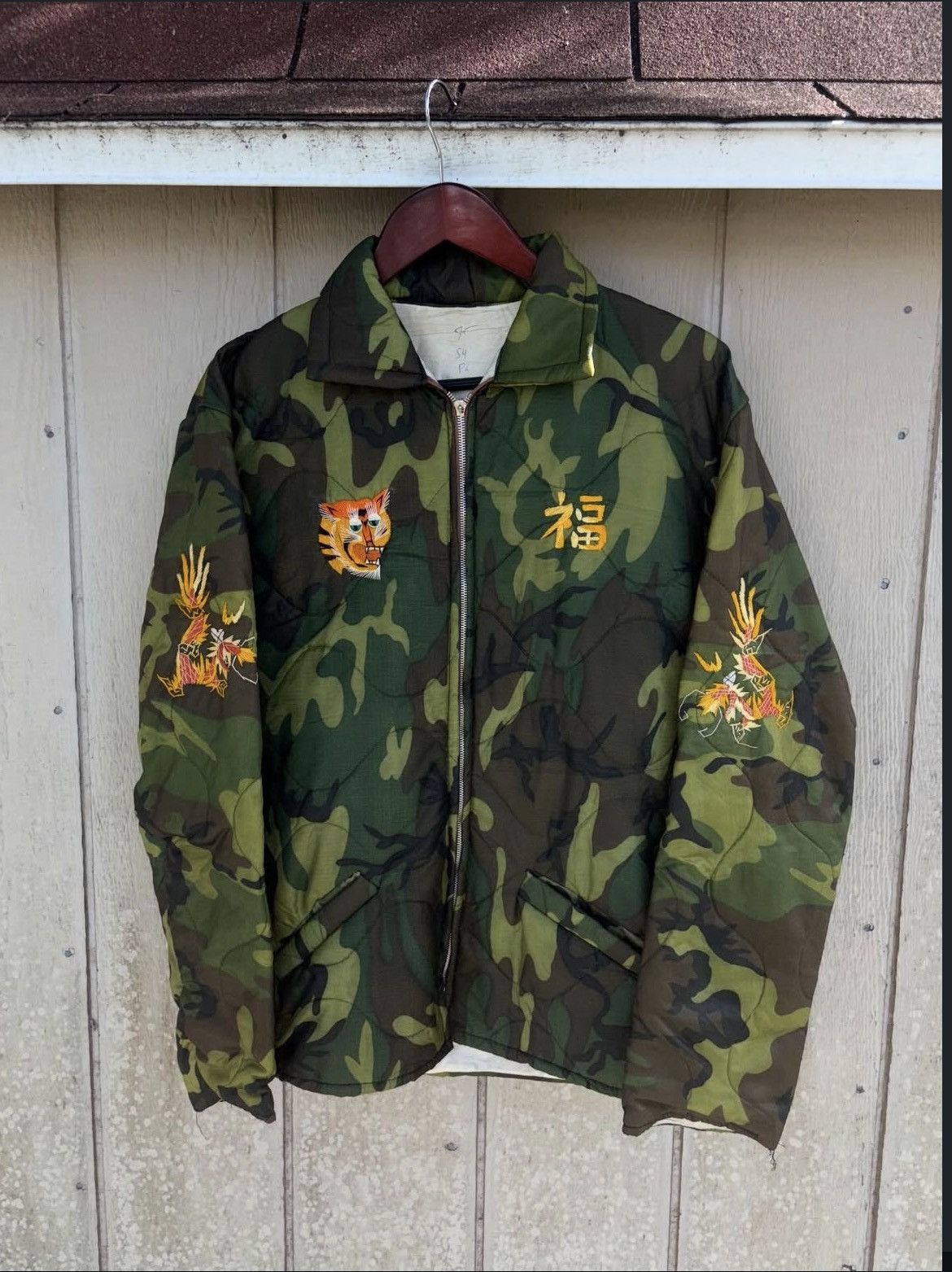 Vintage Vintage 60’s Vietnam Souvenir Jacket Size US L / EU 52-54 / 3 - 1 Thumbnail