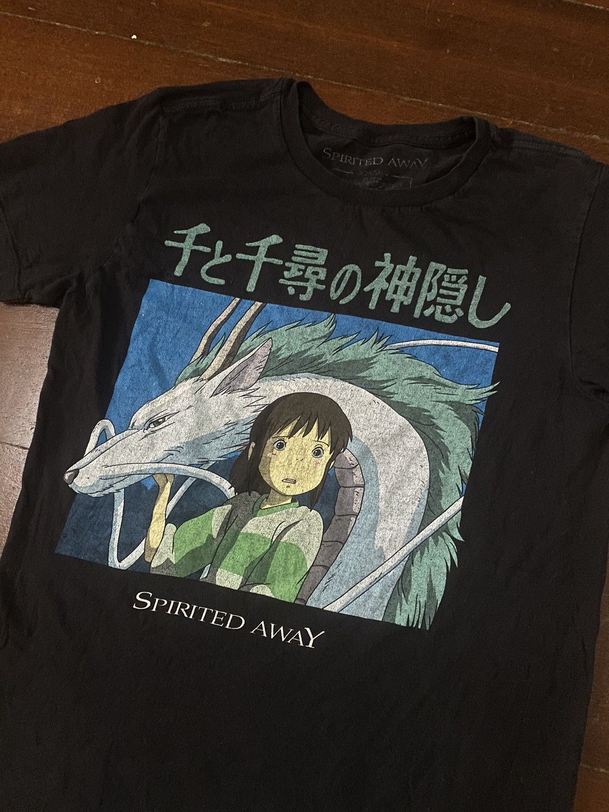 Fire 🔥 Vintage spirited away 2001 studio ghibli movie tee