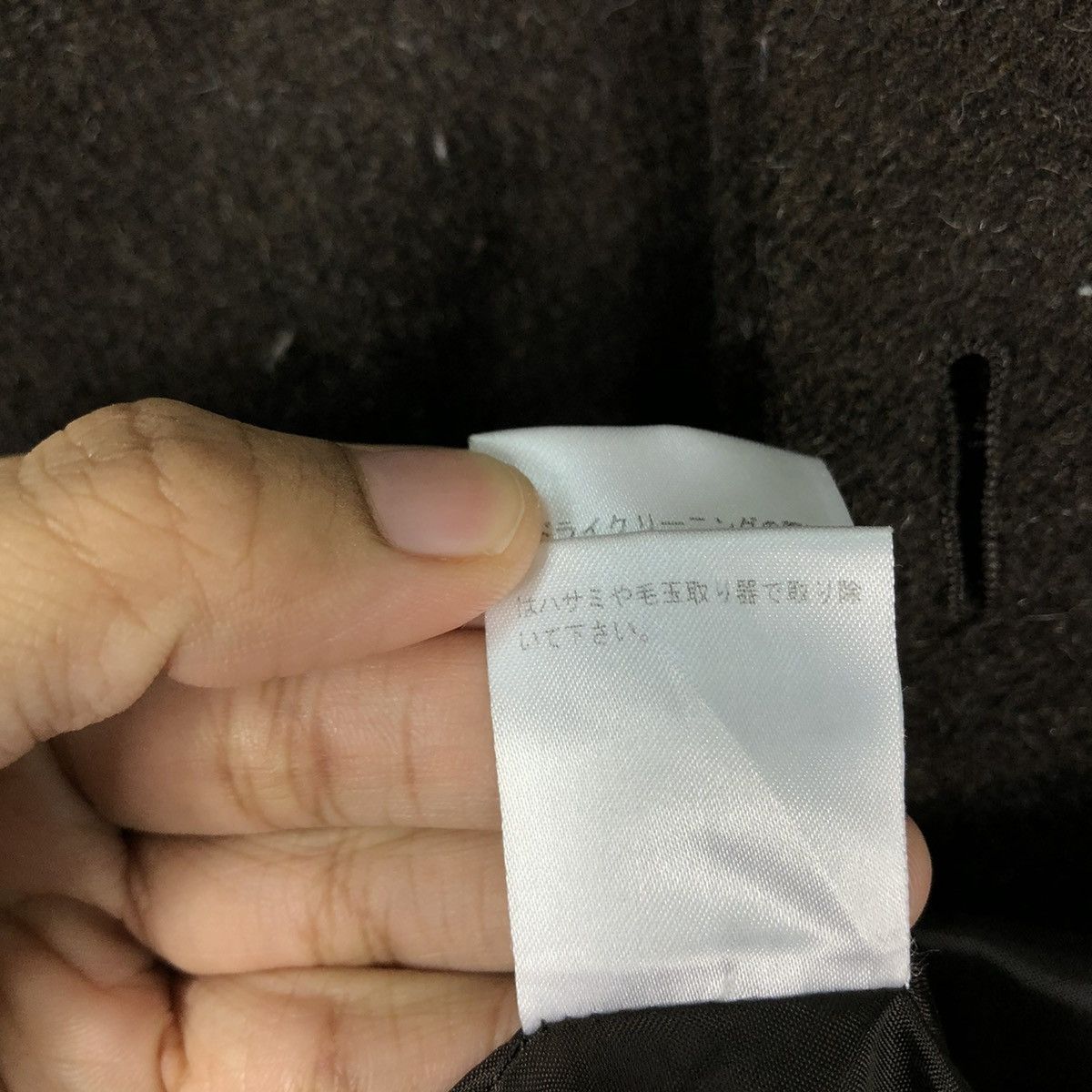 Japanese Brand 📌VINTAGE WOOL CHORE JACKET HIGH COLLAR URBAN RESEARCH DOORS Size US M / EU 48-50 / 2 - 21 Thumbnail