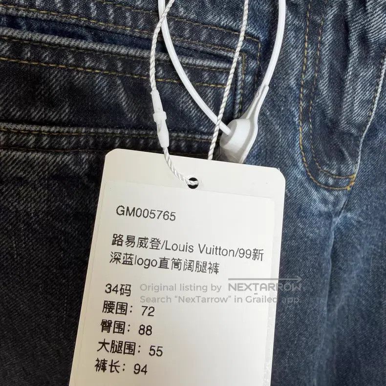 Louis Vuitton Louis Vuitton Dark blue logo straight-leg wide-leg pants Size US 34 / EU 50 - 7 Thumbnail
