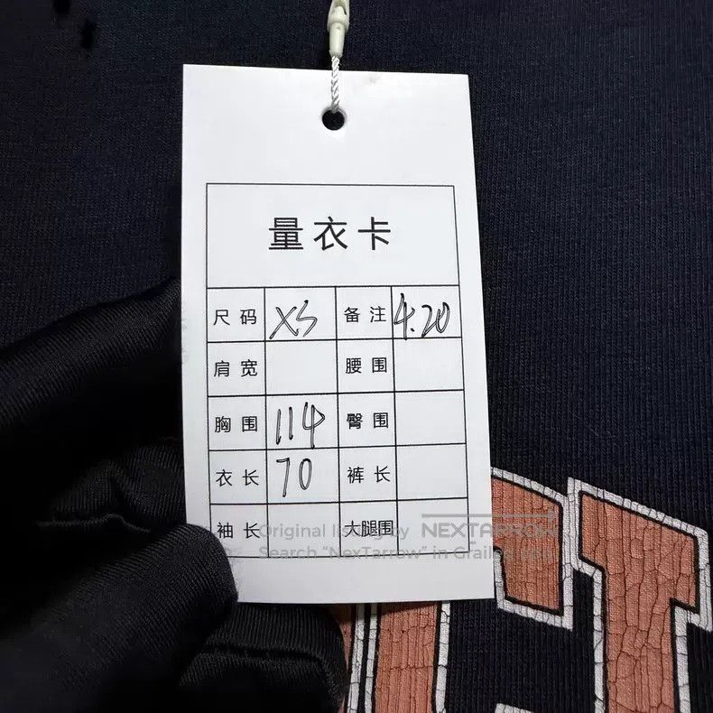 Balenciaga Balenciaga Ripped distressed water-washed short-sleeve t-s Size US XS / EU 42 / 0 - 6 Thumbnail