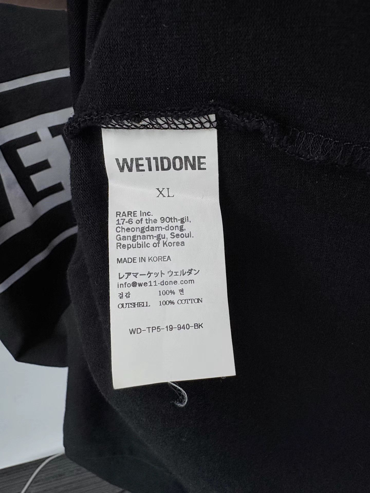WE11DONE WE11DONE Laser Reflective Short Sleeve Tee Size US XL / EU 56 / 4 - 4 Thumbnail