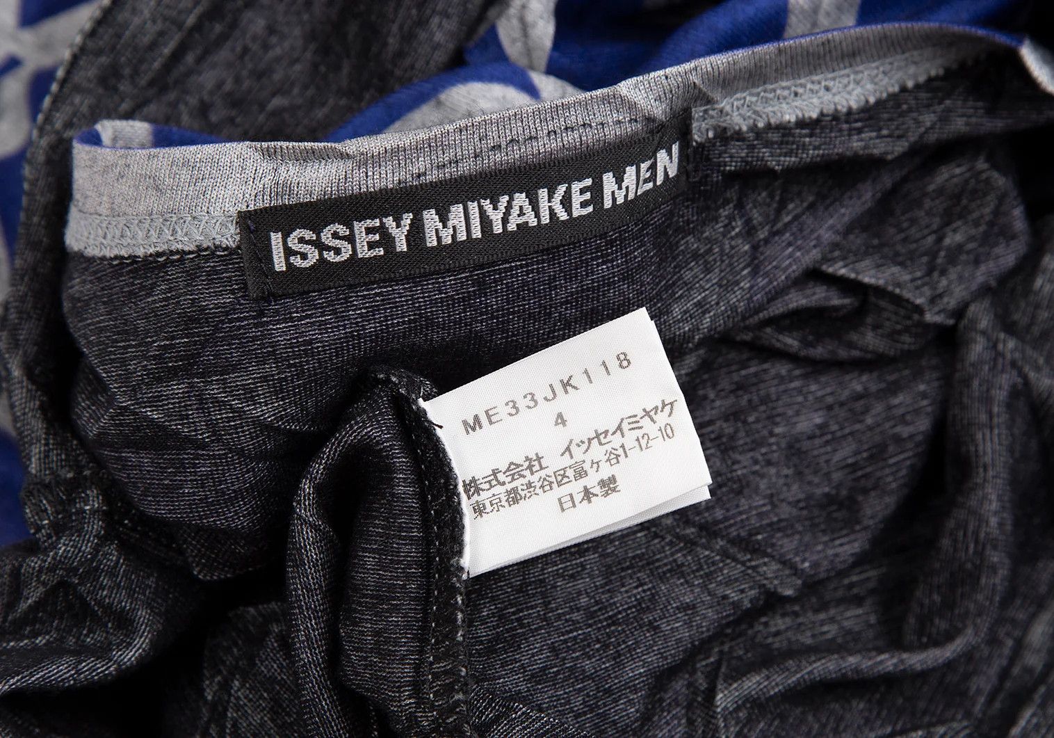 Issey Miyake Pleated Check Print T-Shirt in Blue Gray Size 4 Size US XS / EU 42 / 0 - 9 Thumbnail