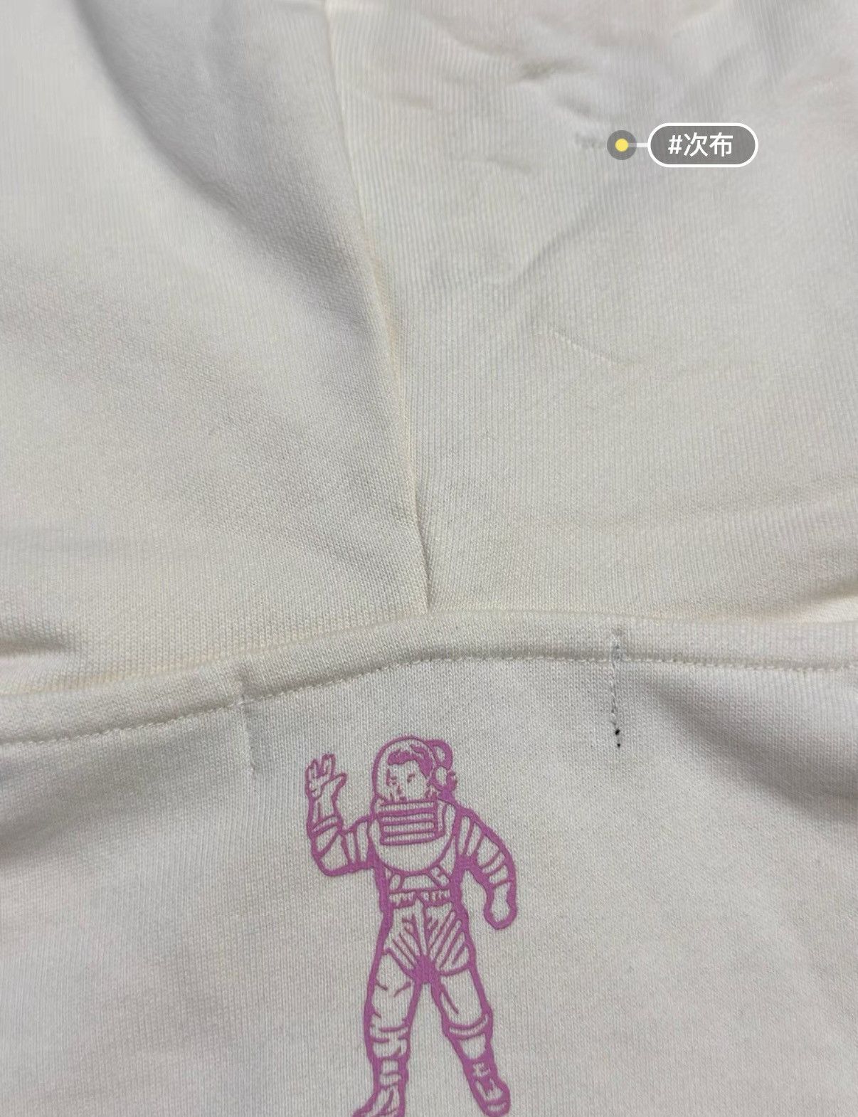 Billionaire Boys Club Vintage Pocket Hoodie Billionaire Boys Club Pharrell Size US S / EU 44-46 / 1 - 5 Thumbnail