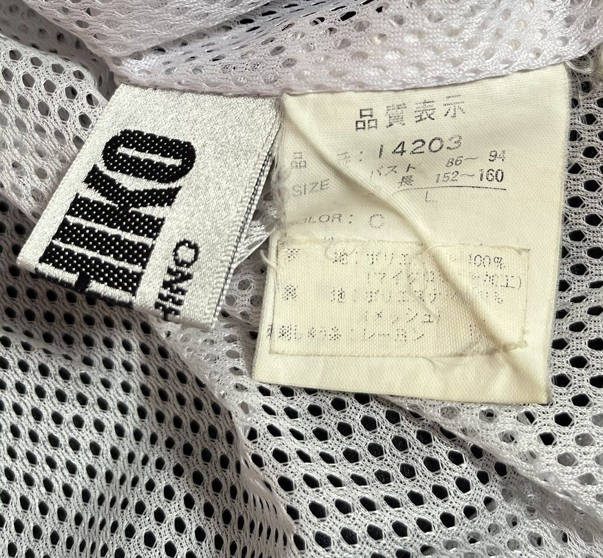 Michiko Koshino Vintage michiko koshino london coach jacket Size US L / EU 52-54 / 3 - 3 Thumbnail