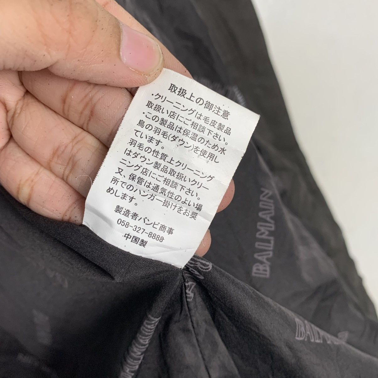 Balmain Balmain Paris Hooded Jacket Size L / US 10 / IT 46 - 19 Thumbnail