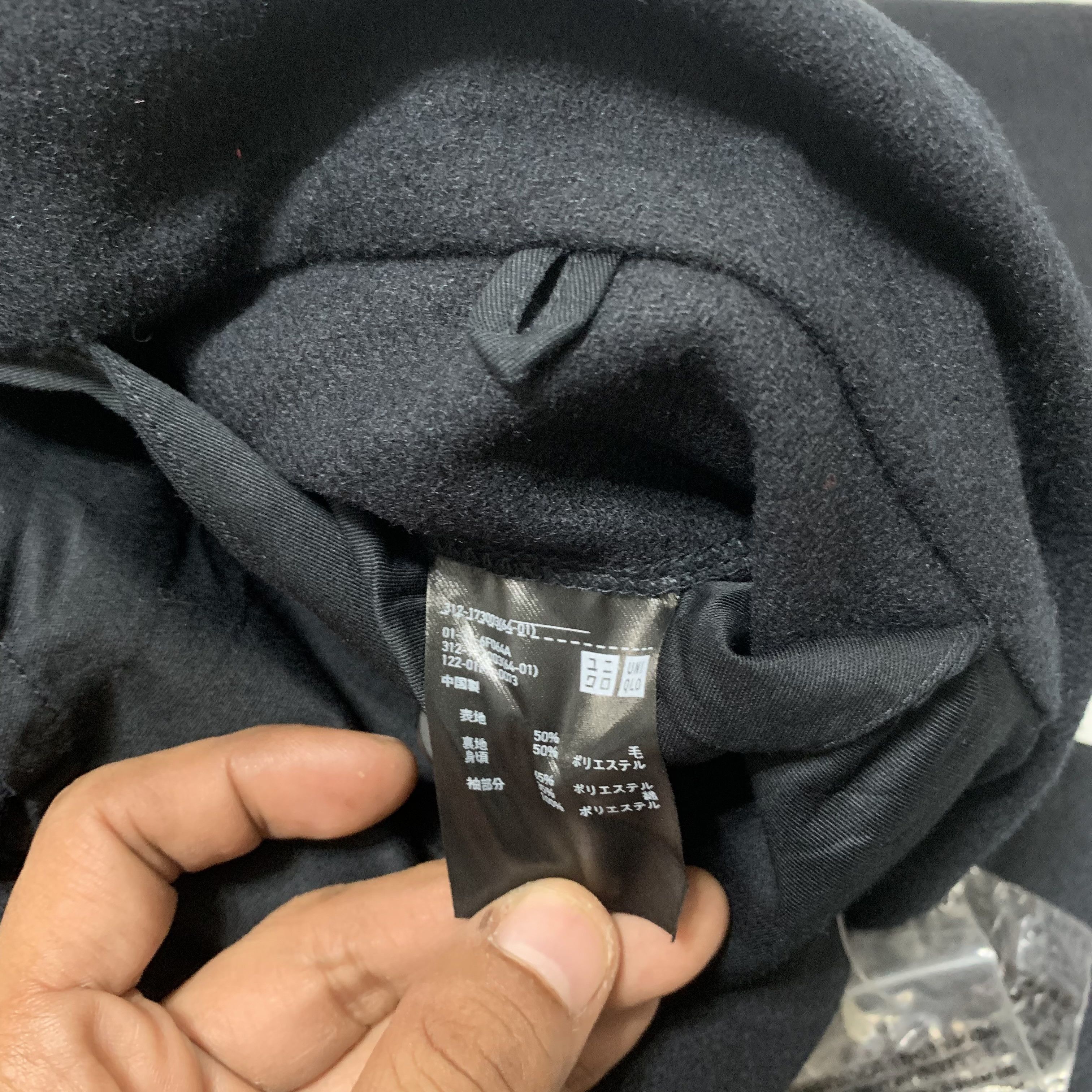 Lemaire × Uniqlo Uniqlo UUU Lemaire Coat Size US S / EU 44-46 / 1 - 8 Thumbnail