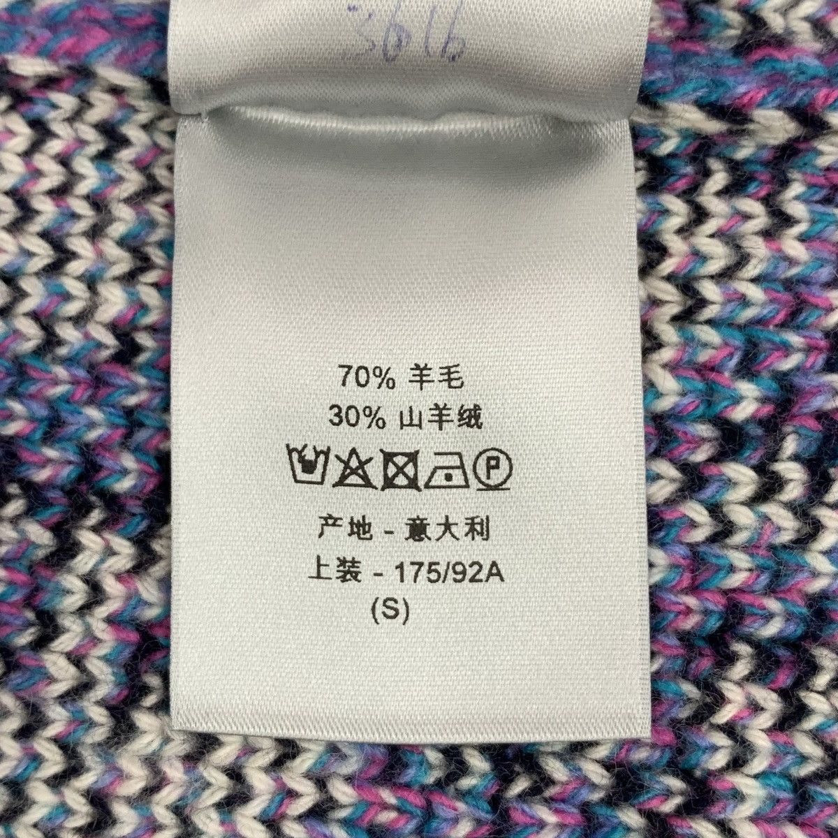 Dior Dior Wool All-over Printed Long Sleeve Knit Sweater K26WX Size S / US 4 / IT 40 - 9 Thumbnail