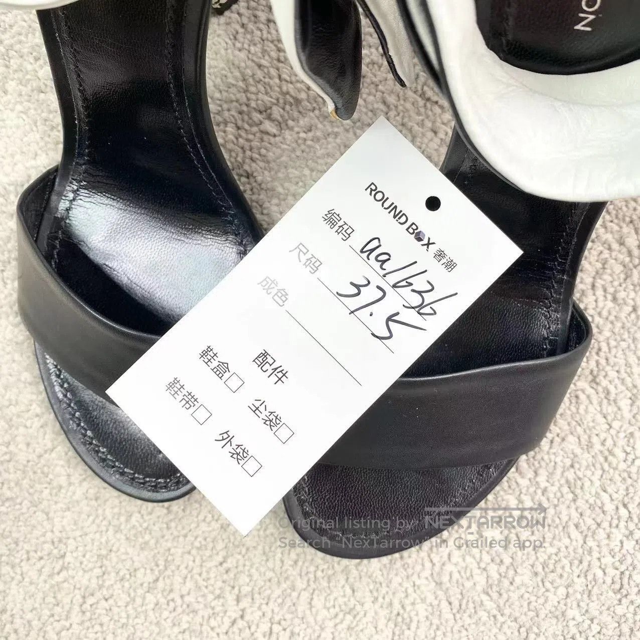 Louis Vuitton Louis Vuitton Snakeskin heeled sandals| Size US 7 / IT 37 - 9 Thumbnail