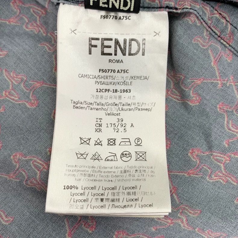 Fendi Fendi Colorful Printed Short Sleeve Shirt Size US M / EU 48-50 / 2 - 7 Thumbnail