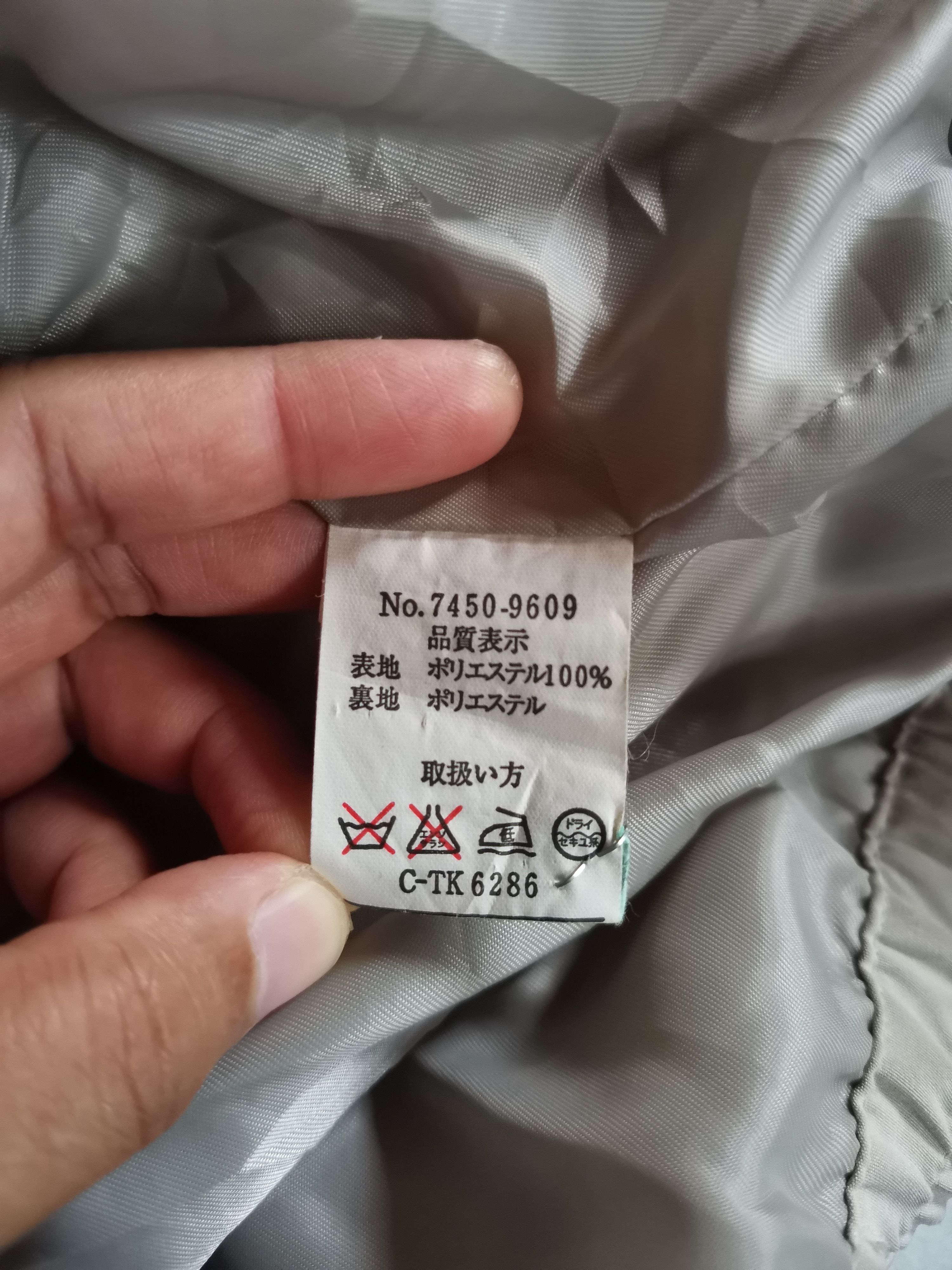 Gianni Valentino × Valentino Vintage Gianni Valentino Italy Zipper Jacket Size US M / EU 48-50 / 2 - 5 Thumbnail