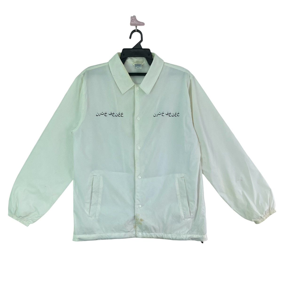 Vintage arabic word skateboarding style coach jacket