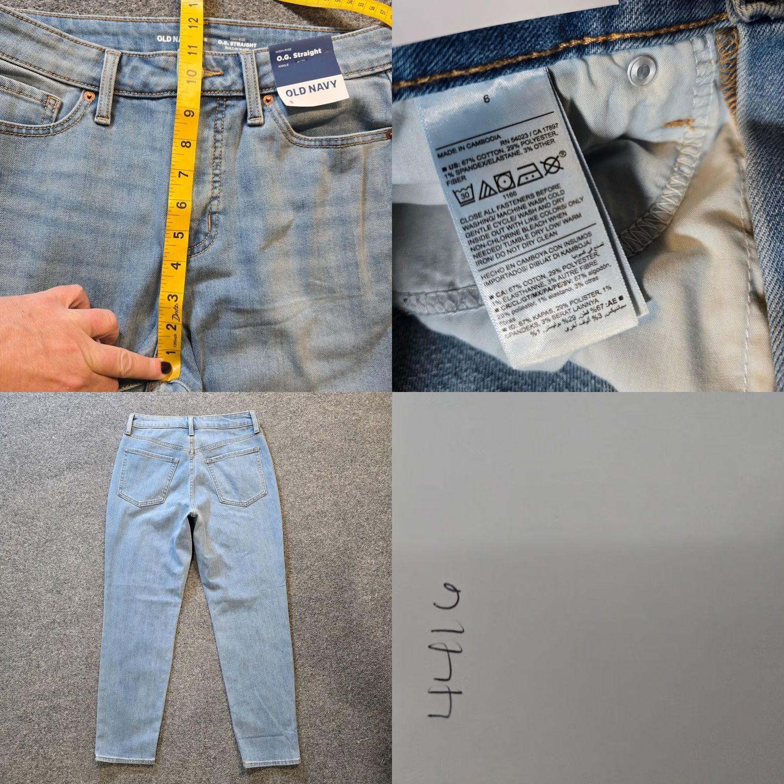 Old Navy Old Navy Jeans Womens Size 6 Blue OG Straight Light Wash Baggy Casual Capsule Jeans Straight Women 6 Blue OG Light Wash Size 28" / US 6 / IT 42 - 8 Thumbnail