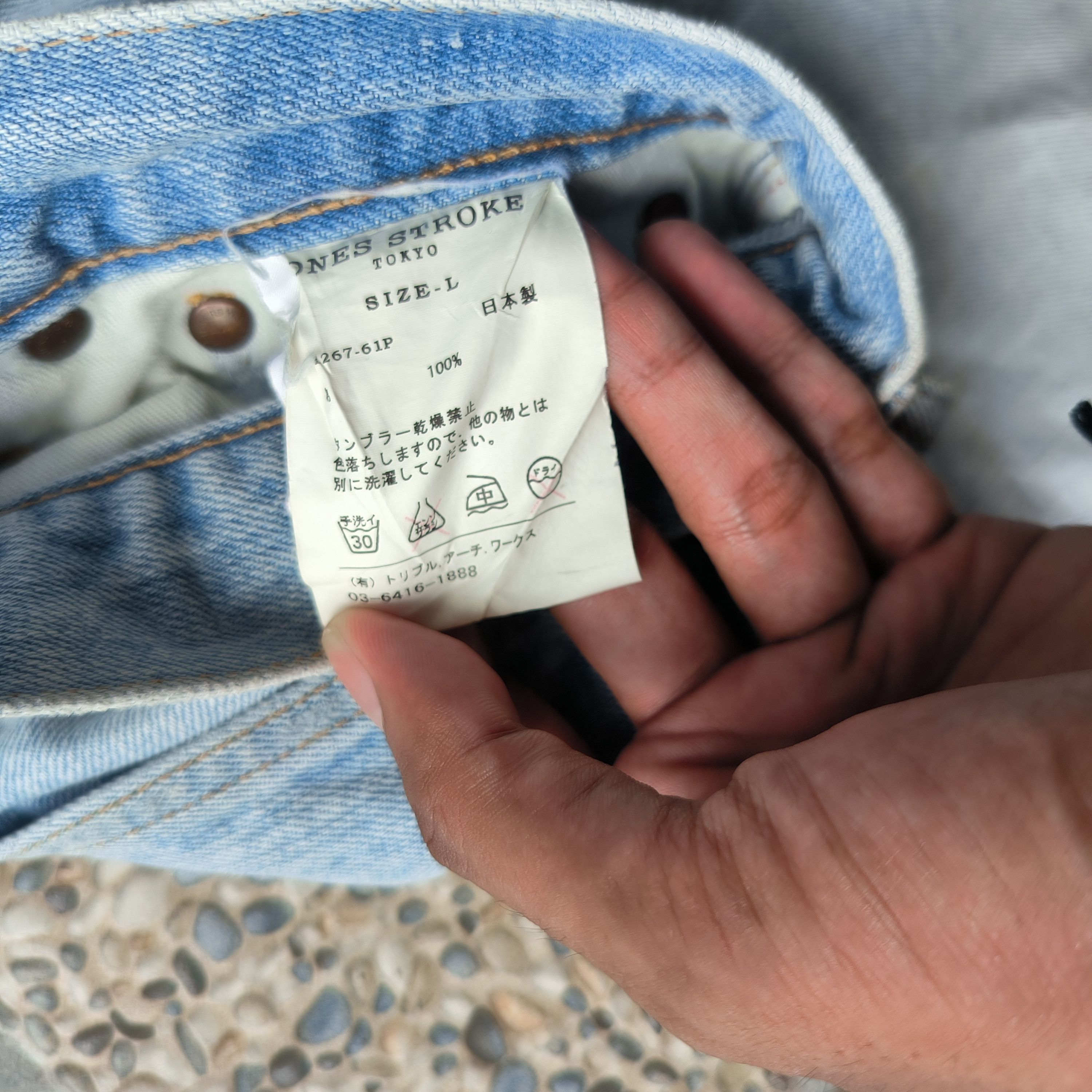 ONES STROKE ONES STROKE JAPAN Distressed Jeans Size US 34 / EU 50 - 4 Thumbnail