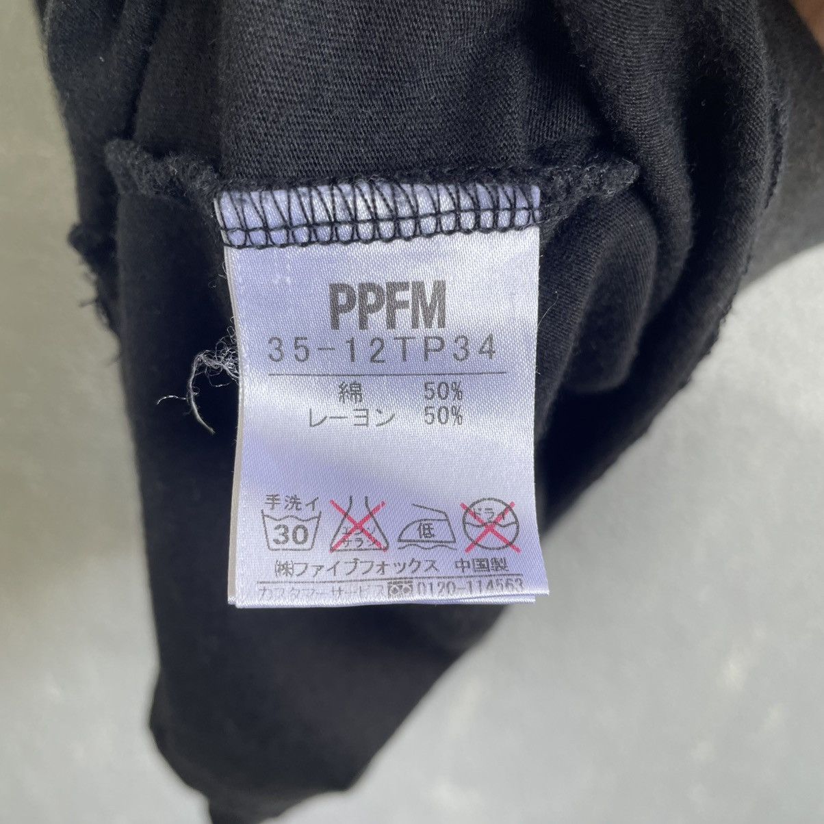 PPFM PPFM Keffiyeh Mujahideen Tank Top Size US M / EU 48-50 / 2 - 5 Thumbnail