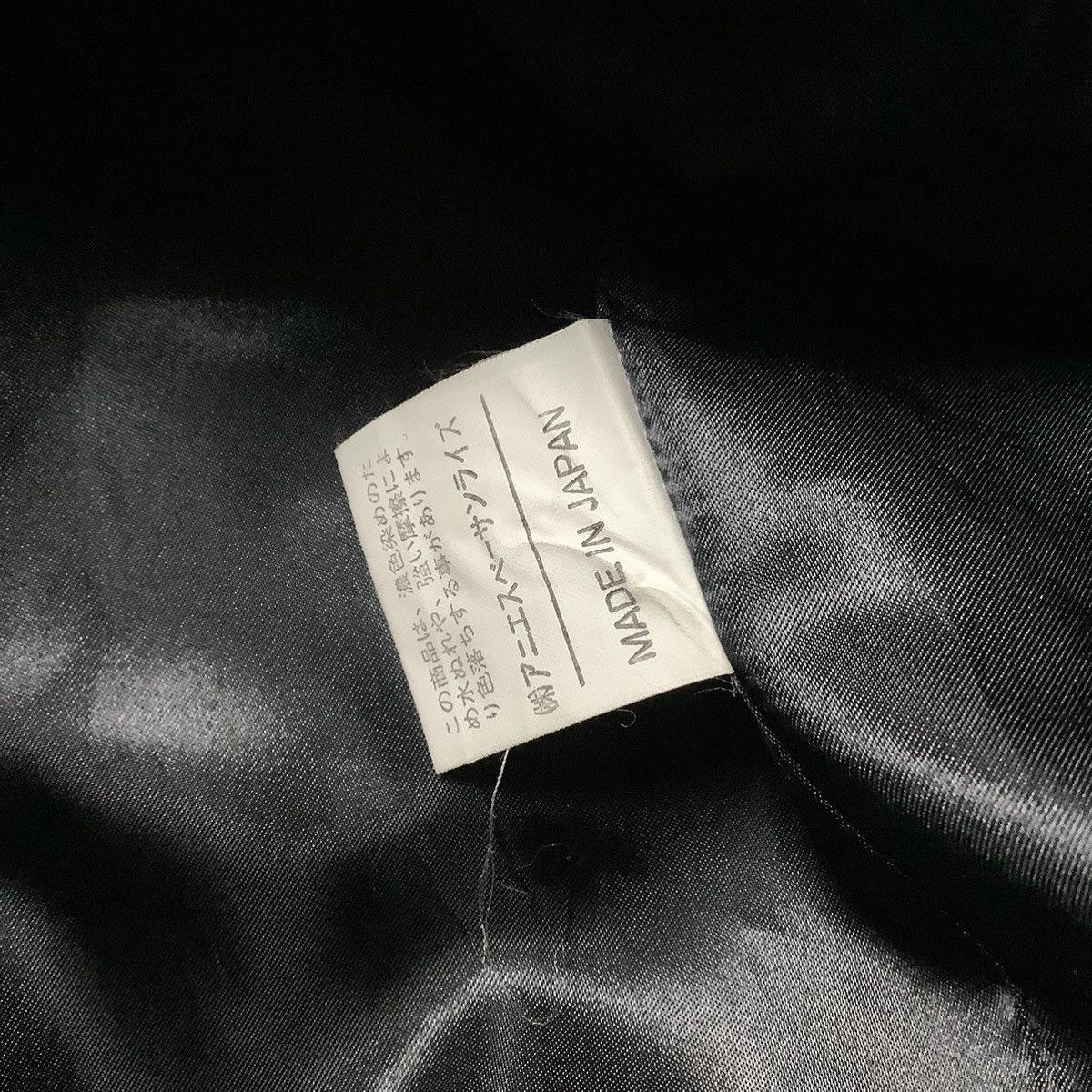 agnes b. Agnes B Formal Blazzer Size 38R - 6 Thumbnail