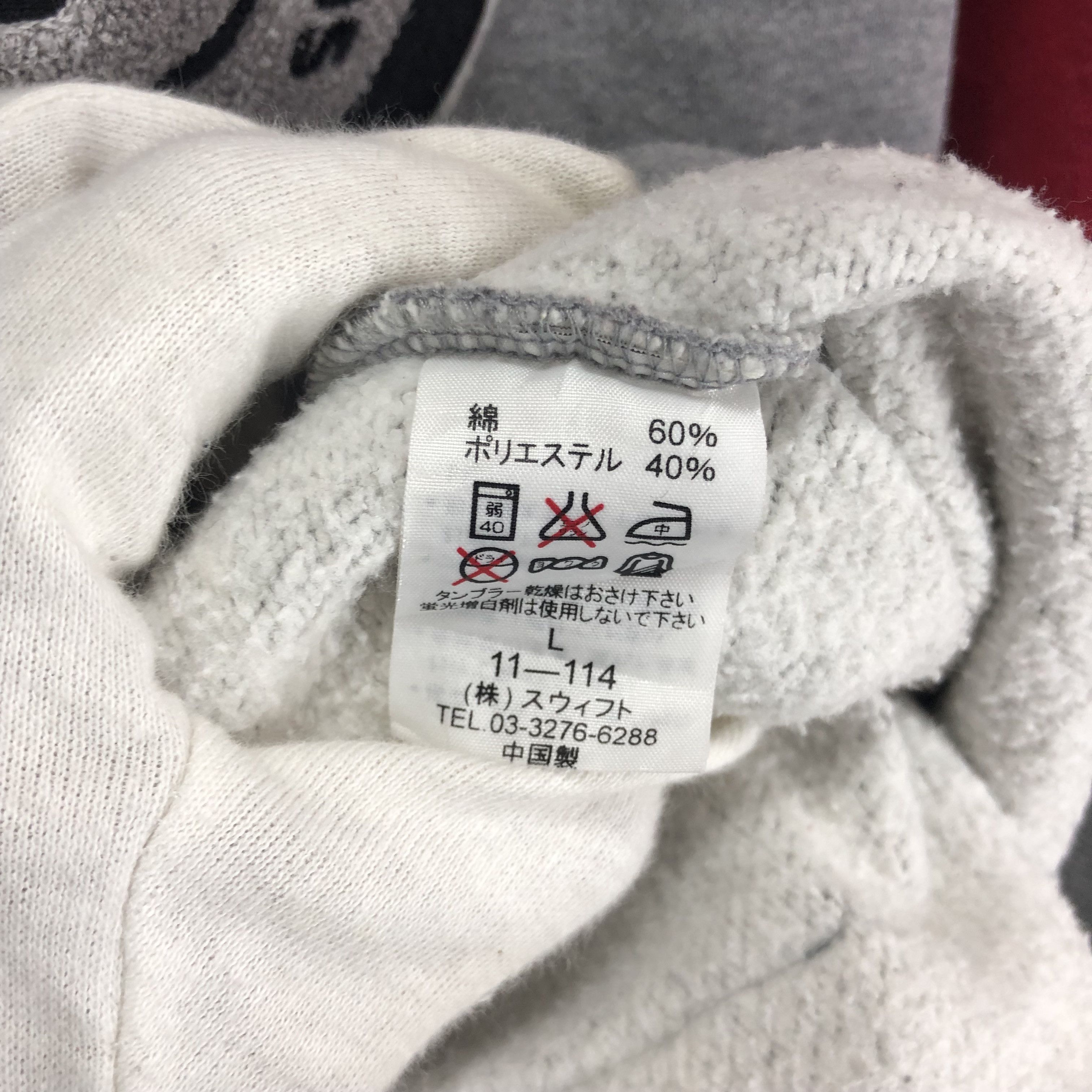 Other SOLJAH Zipper Hoodie #1651/04 Size US L / EU 52-54 / 3 - 6 Thumbnail