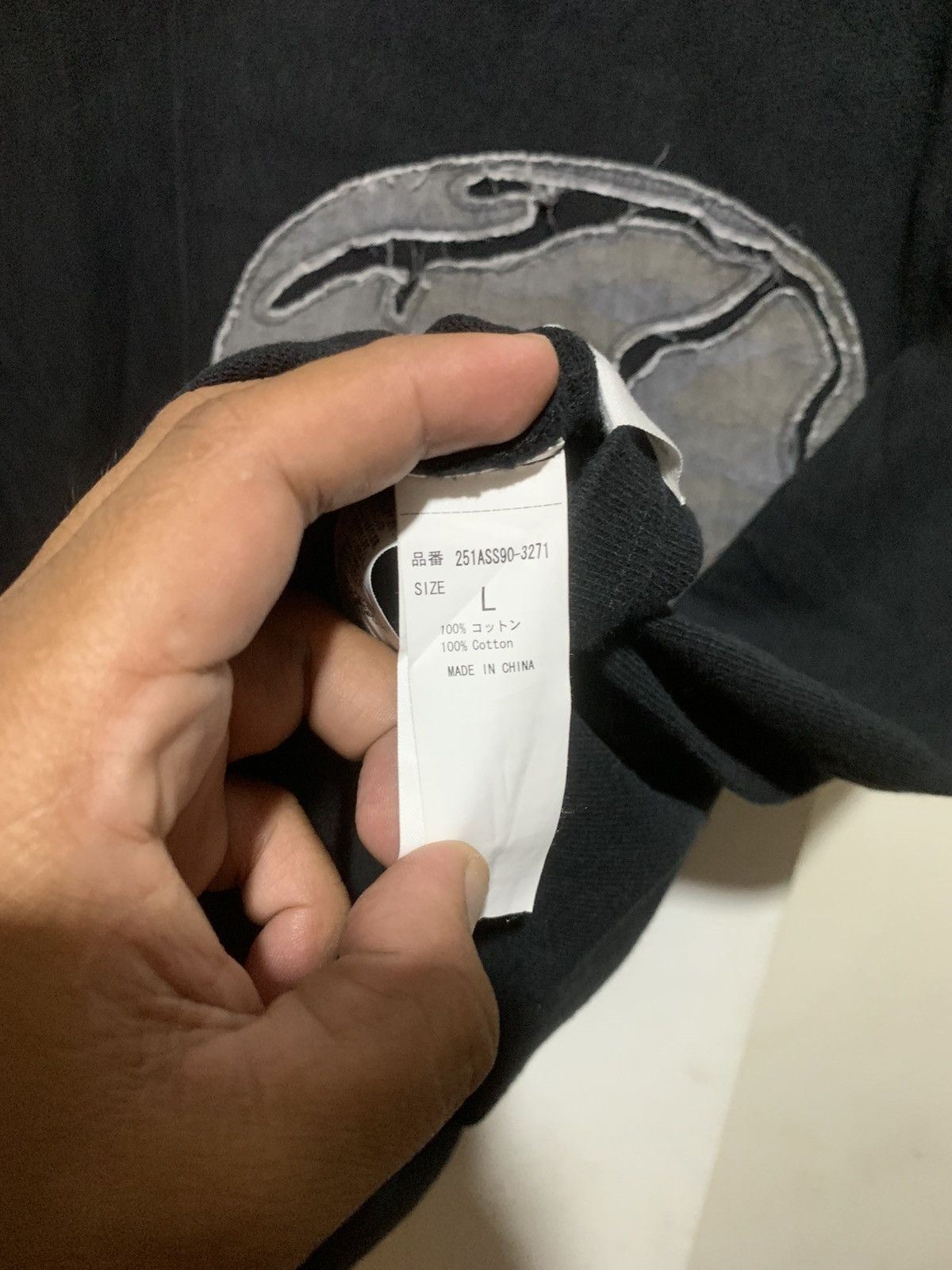 Kapital Japanese Moussy Skull Emboirred Uncercover Kapital Style Tee Size US L / EU 52-54 / 3 - 10 Thumbnail