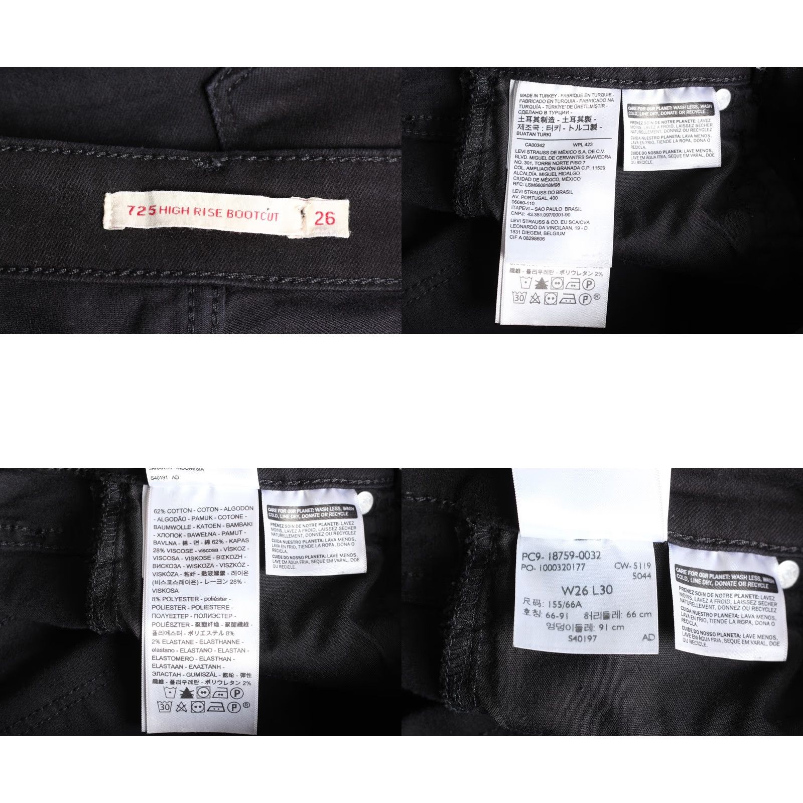 Levi's LEVI’S 725 HIGH RISE BOOTCUT PREMIUM Jeans Women 26W 30L Black DX DZ8001 Size 26" / US 2 / IT 38 - 8 Thumbnail